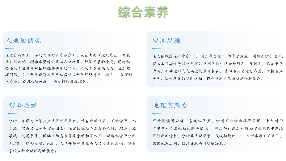 18271477第2页