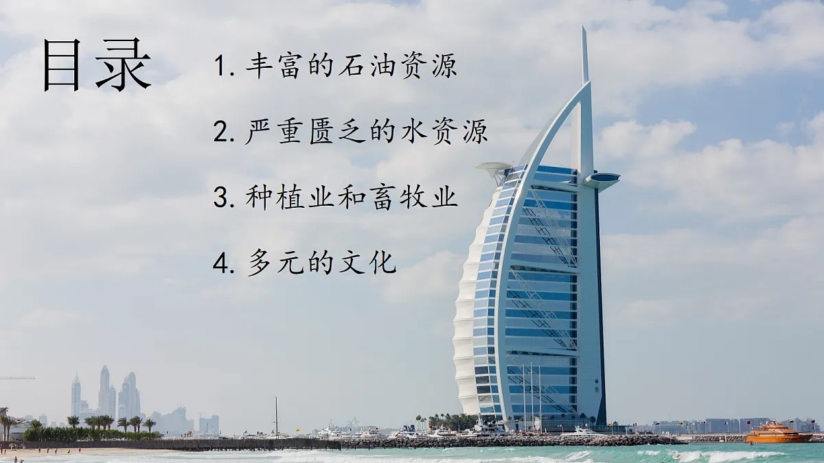 18271477第3页