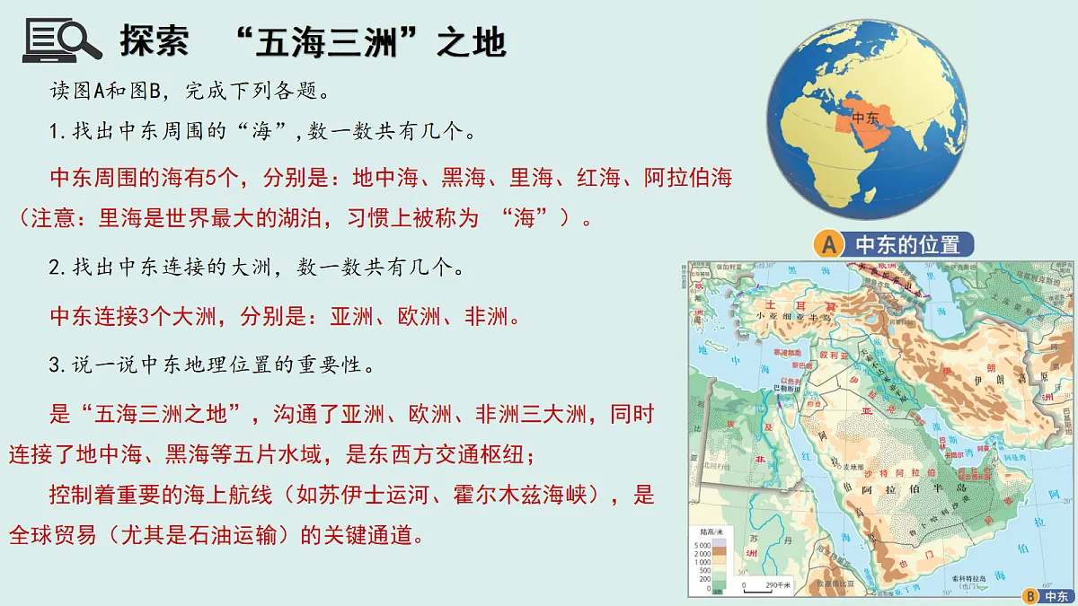 18271477第4页