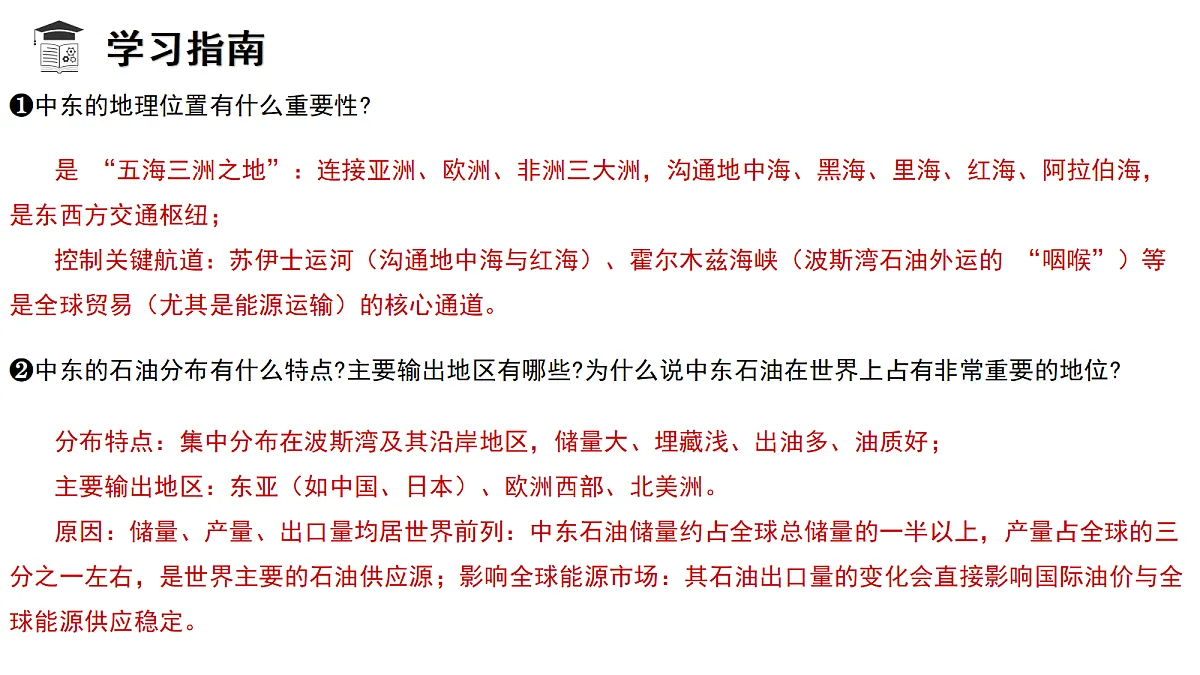 18271477第5页
