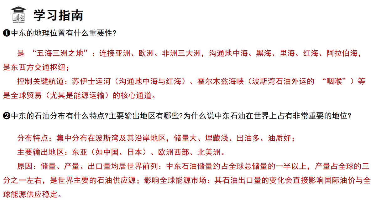 18271477第5页