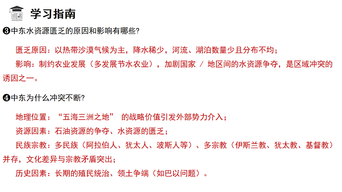 18271477第6页