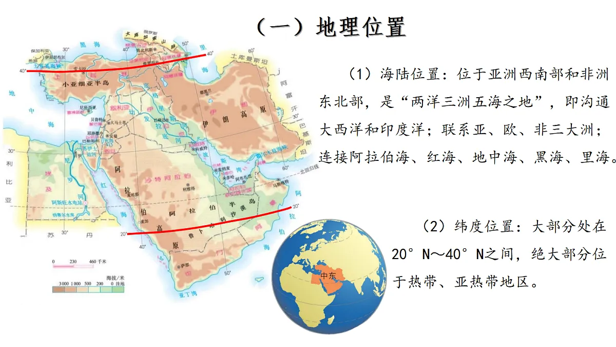 18271477第7页