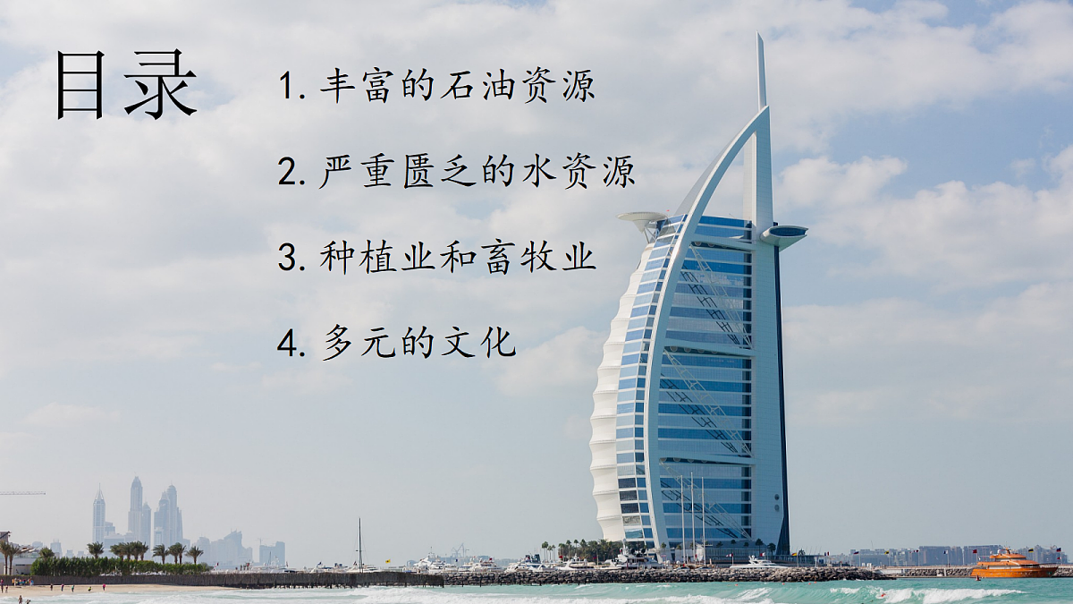 18271478第3页