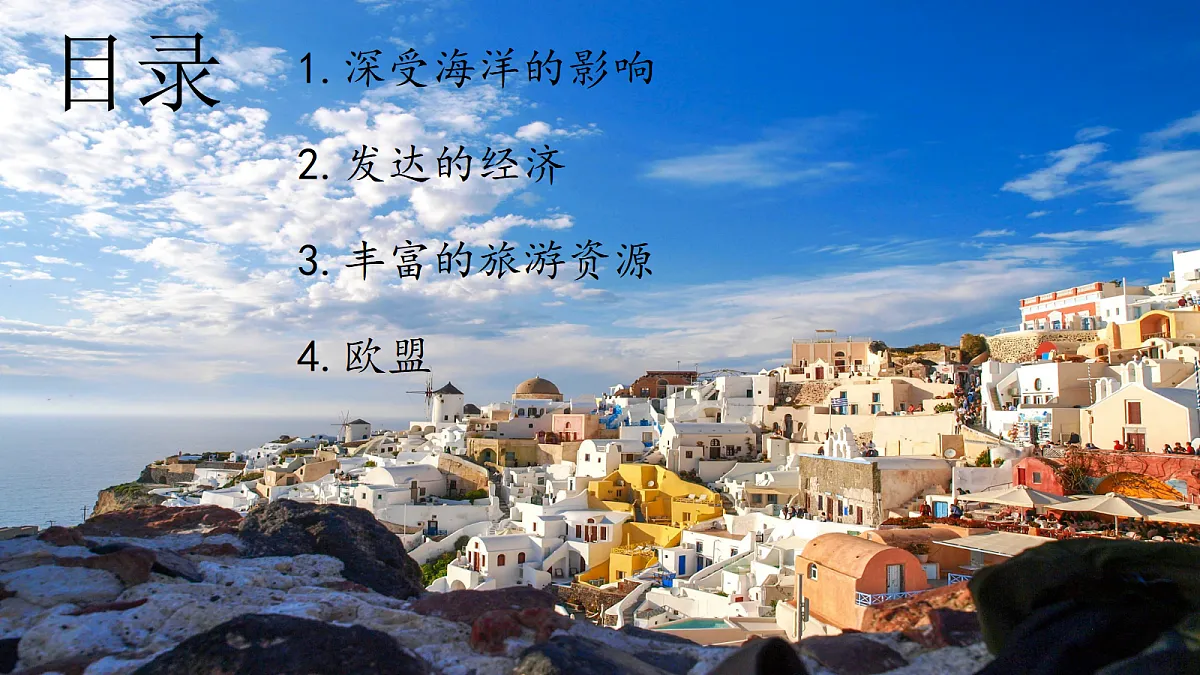 18271479第3页