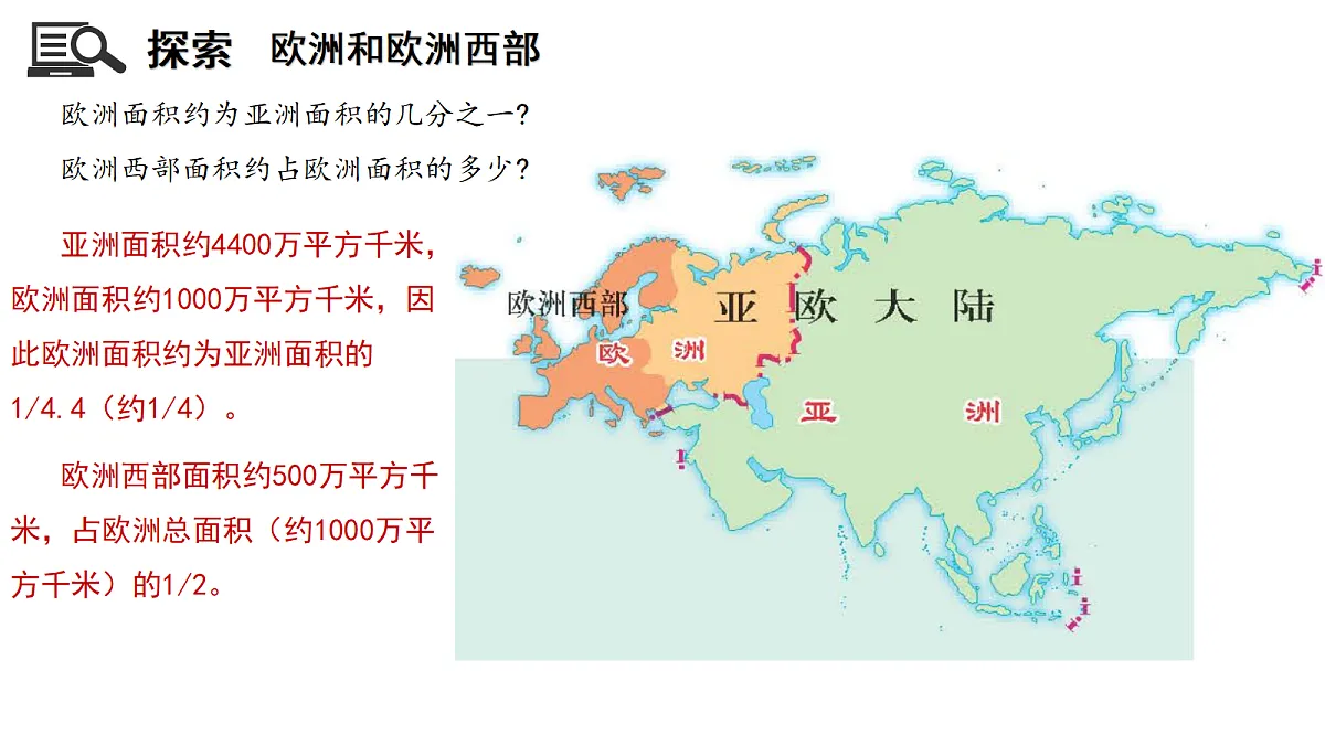 18271479第4页