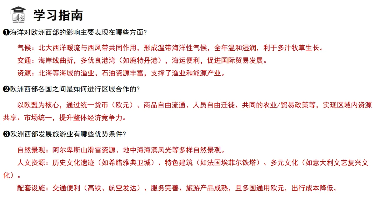18271479第5页