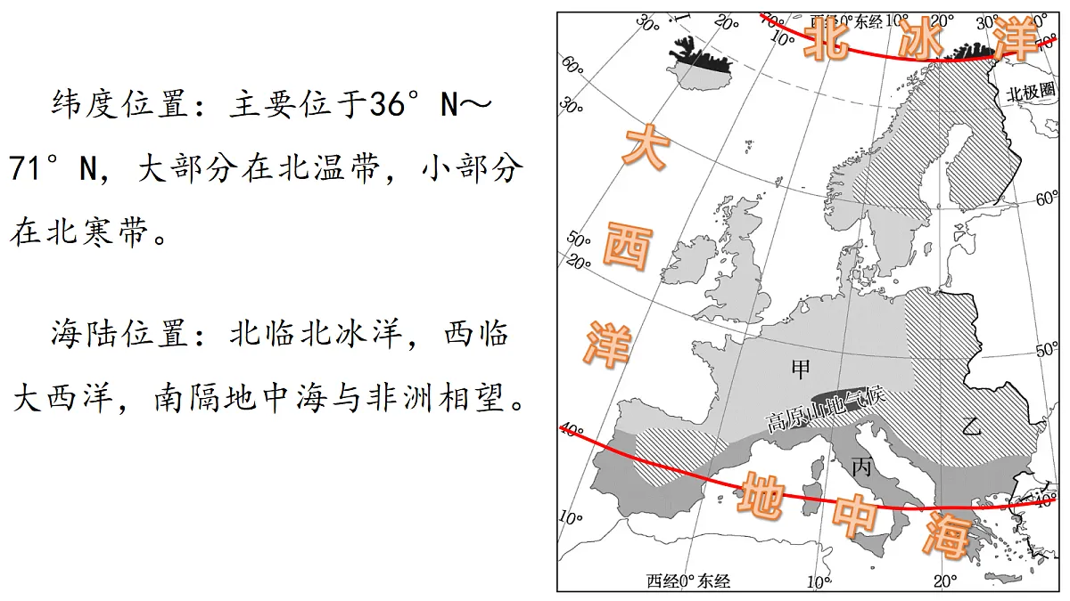 18271479第8页