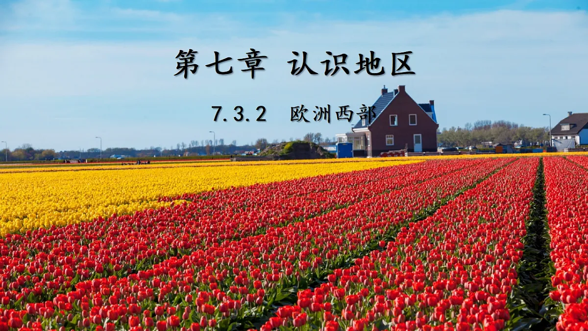 18271480第1页