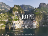 7.3.2 欧洲西部（教学课件）——初中地理中图版（2024）八年级下册