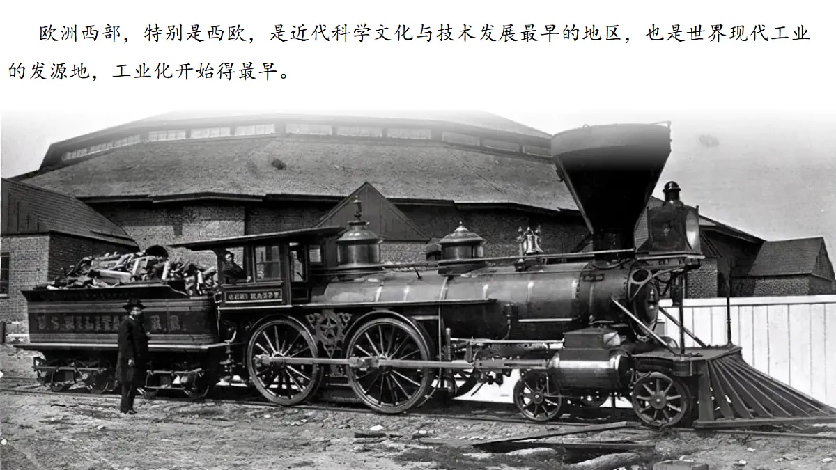 18271480第6页