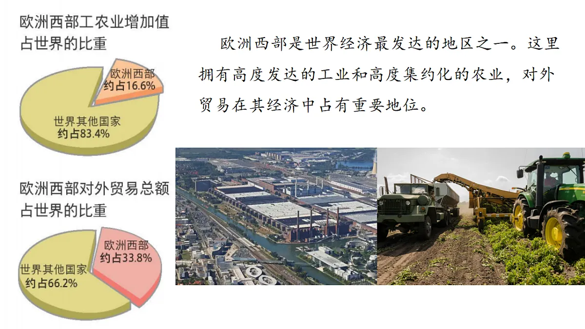 18271480第7页