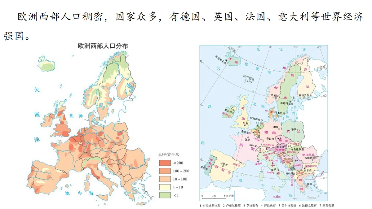 18271480第8页