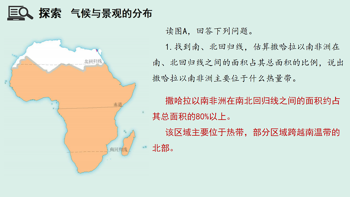 18271481第4页