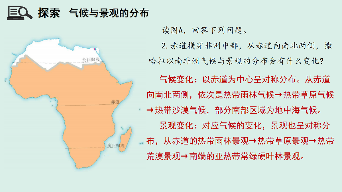 18271481第5页
