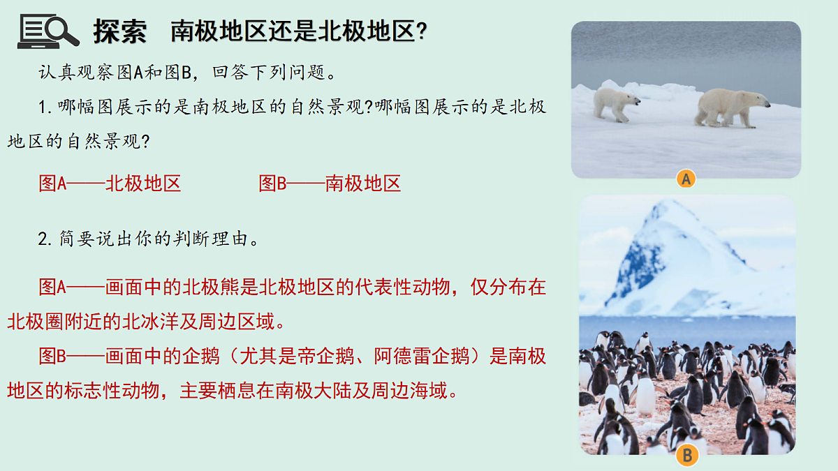 18271483第4页