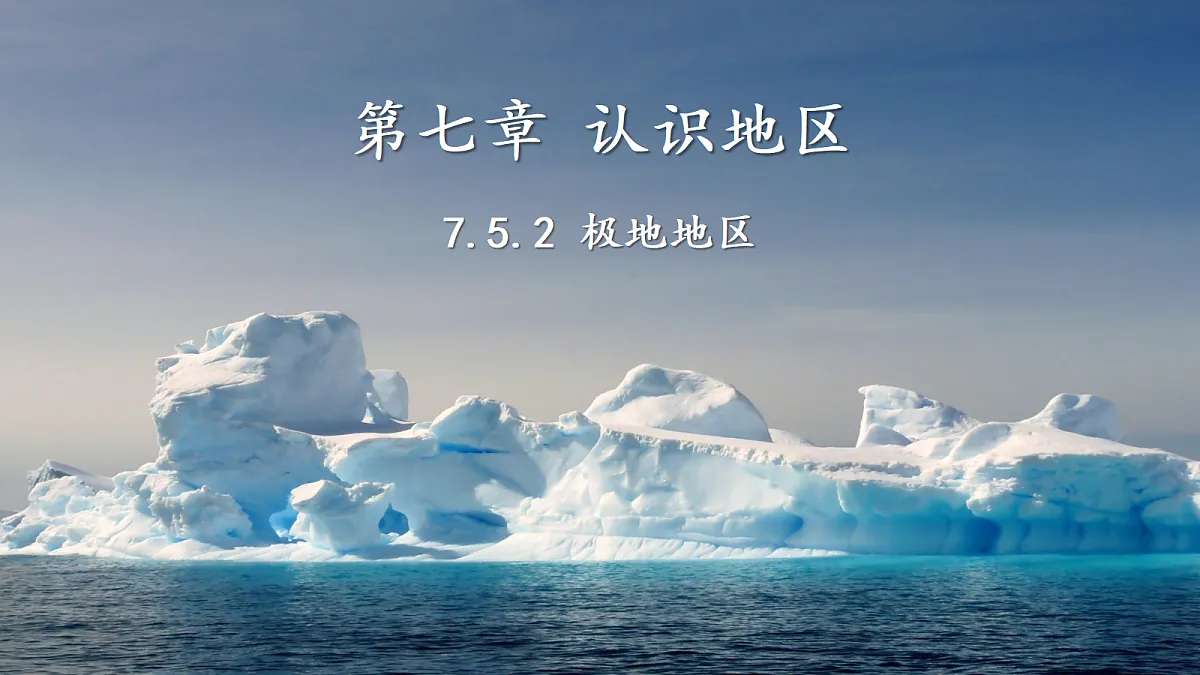 18271484第1页