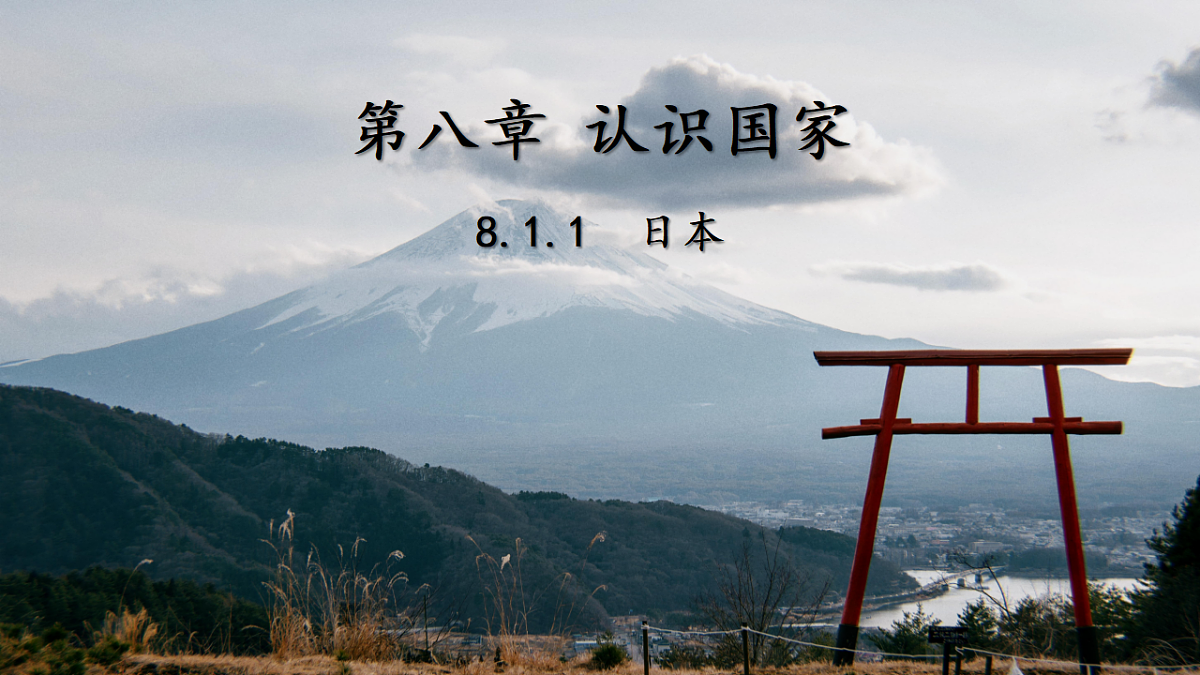 18271485第1页