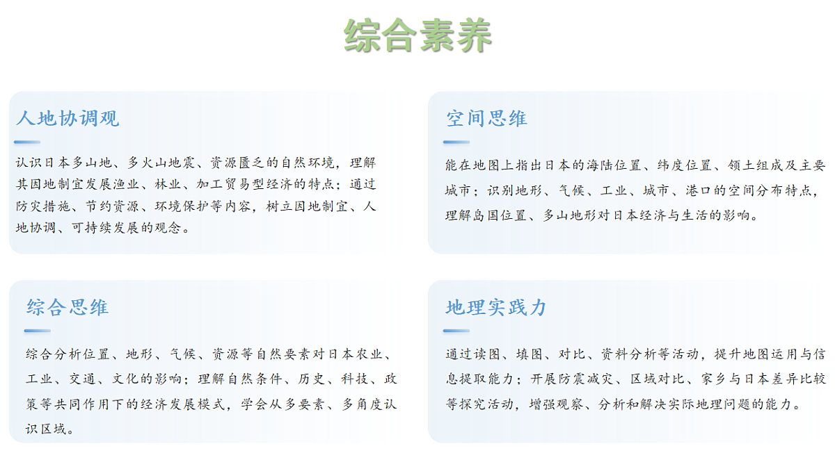 18271485第2页