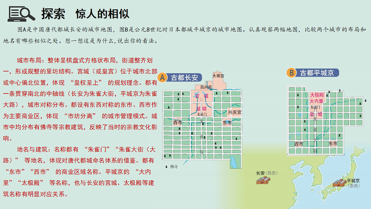 18271485第4页