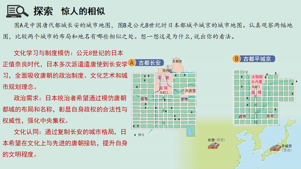 18271485第5页