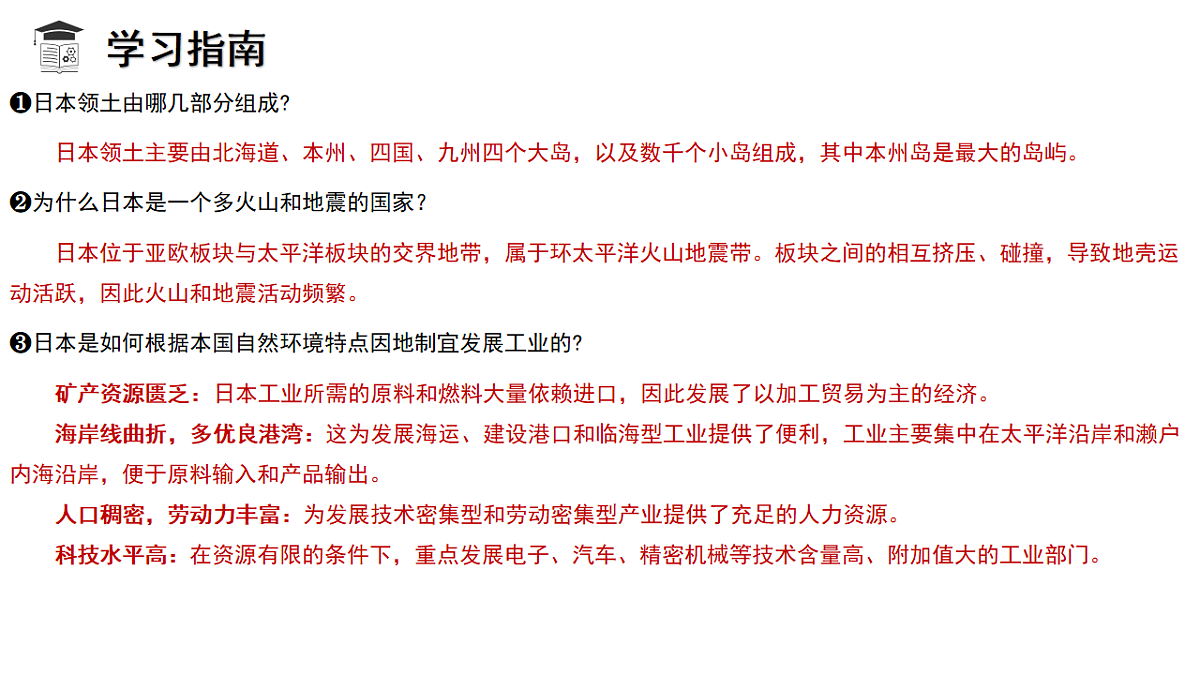 18271485第6页