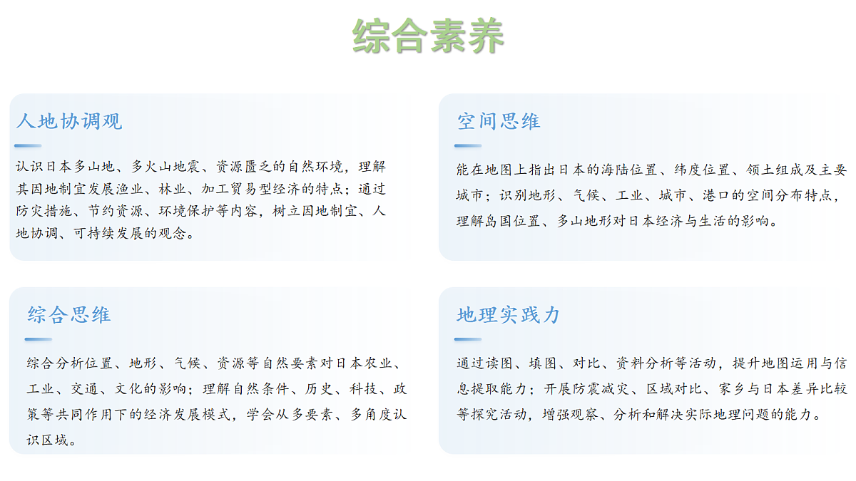 18271486第2页