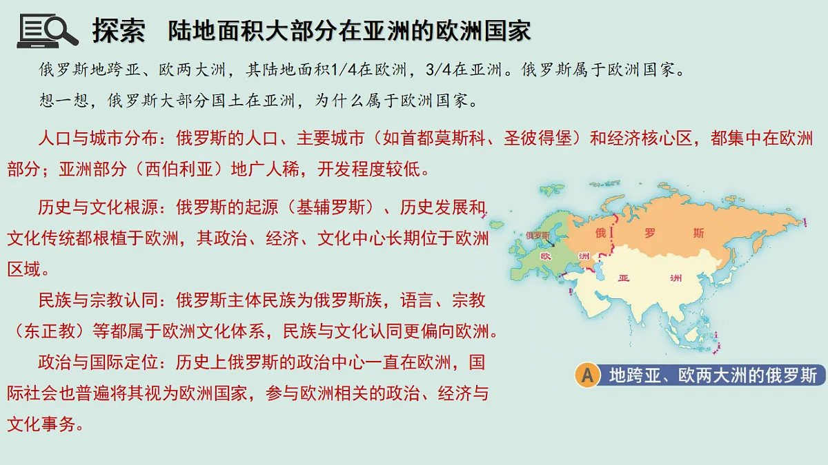 18271487第4页