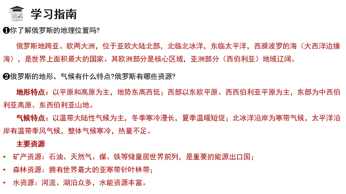 18271487第5页