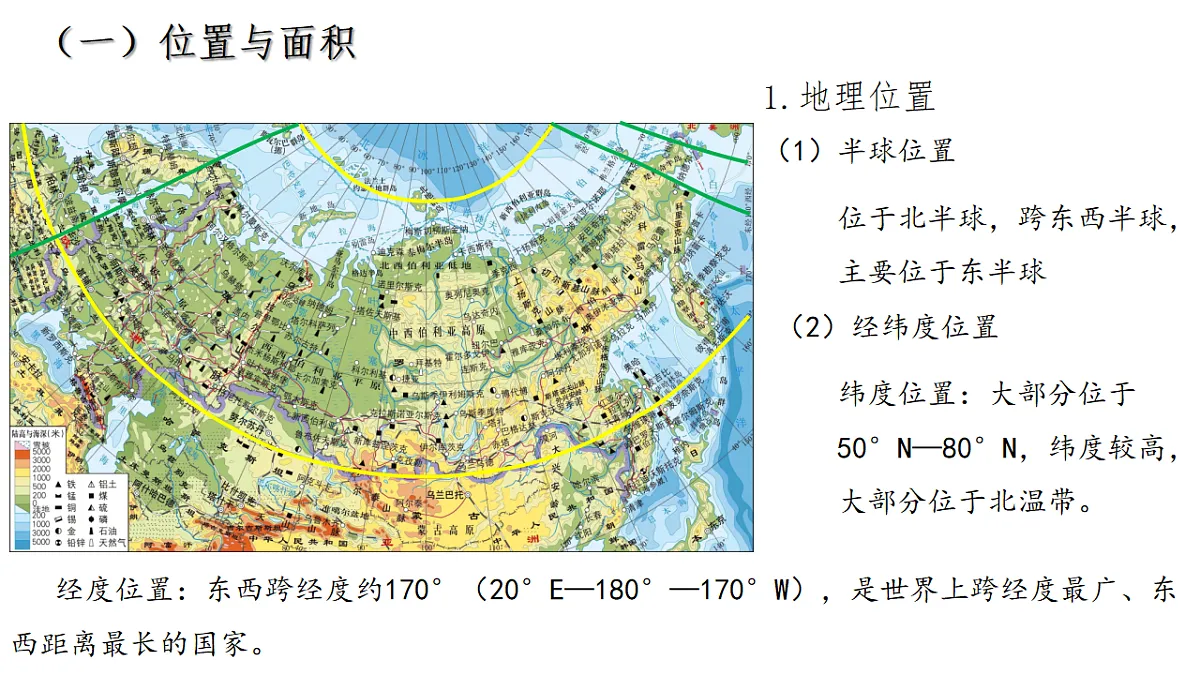 18271487第8页