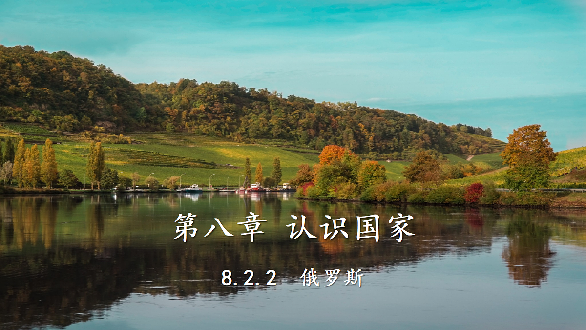 18271488第1页