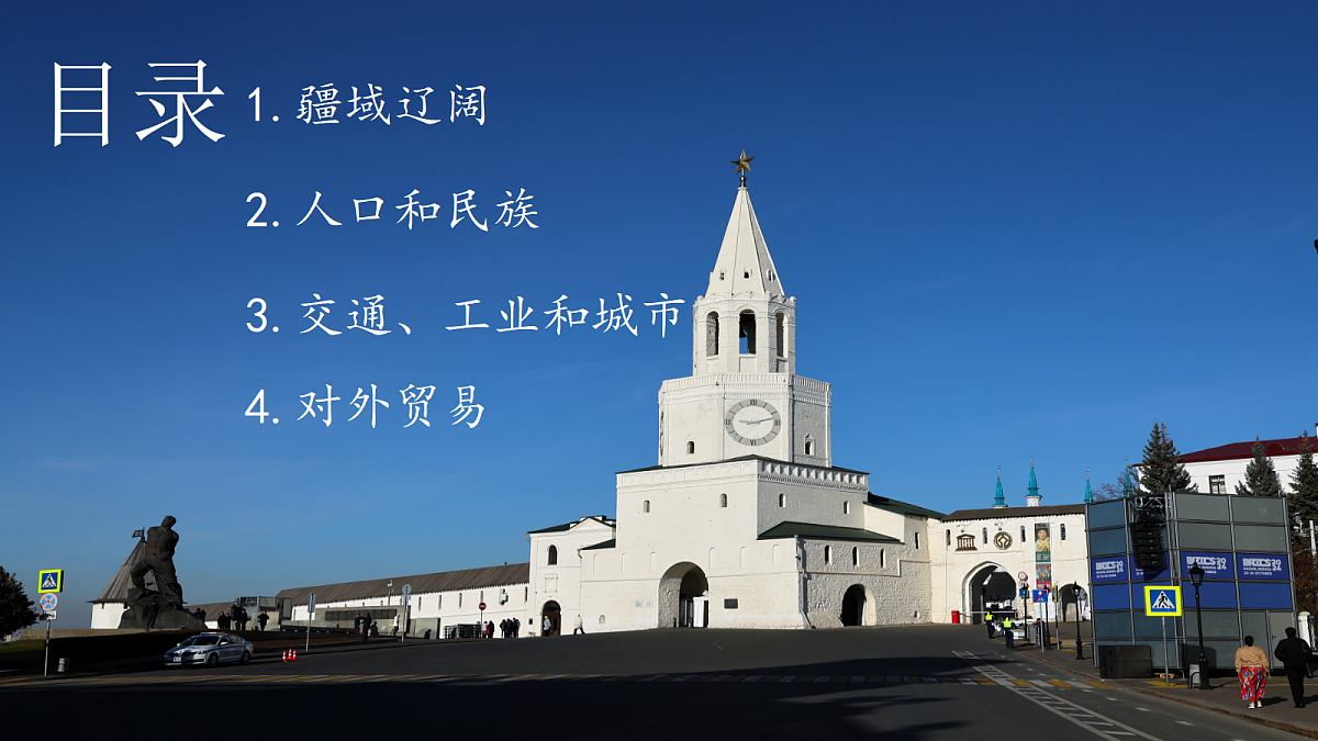 18271488第3页