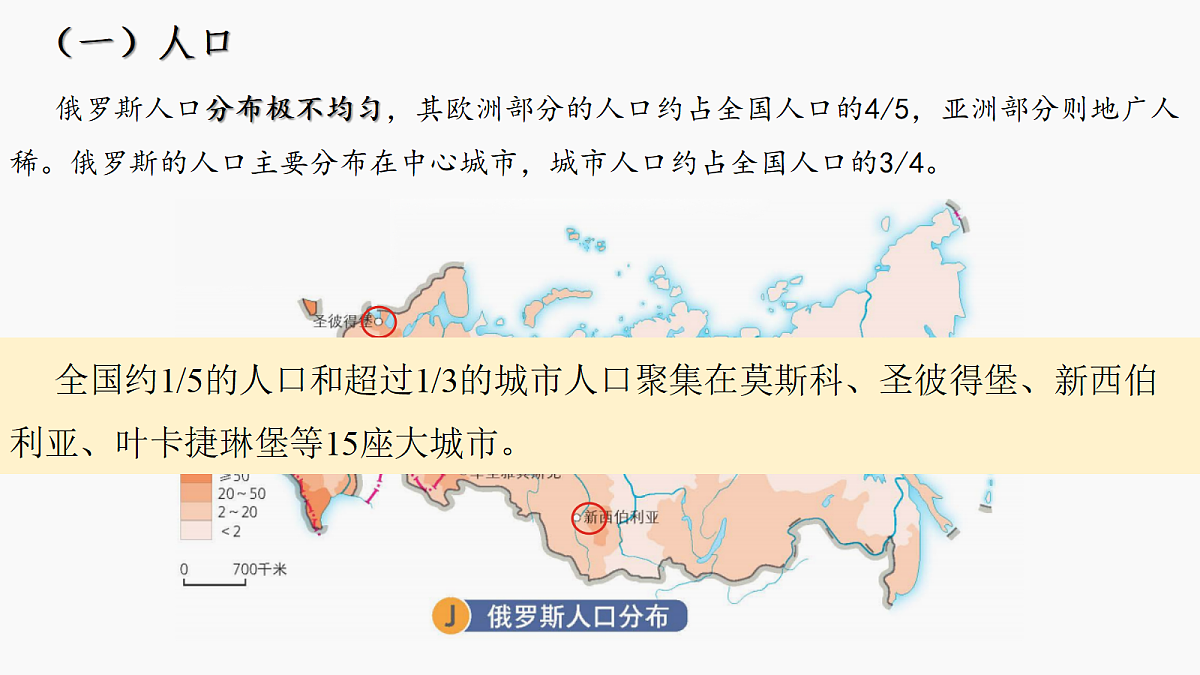 18271488第6页