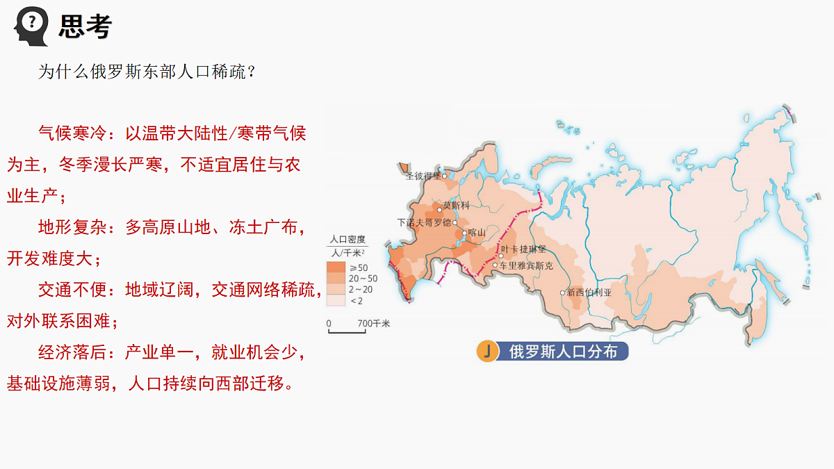 18271488第7页