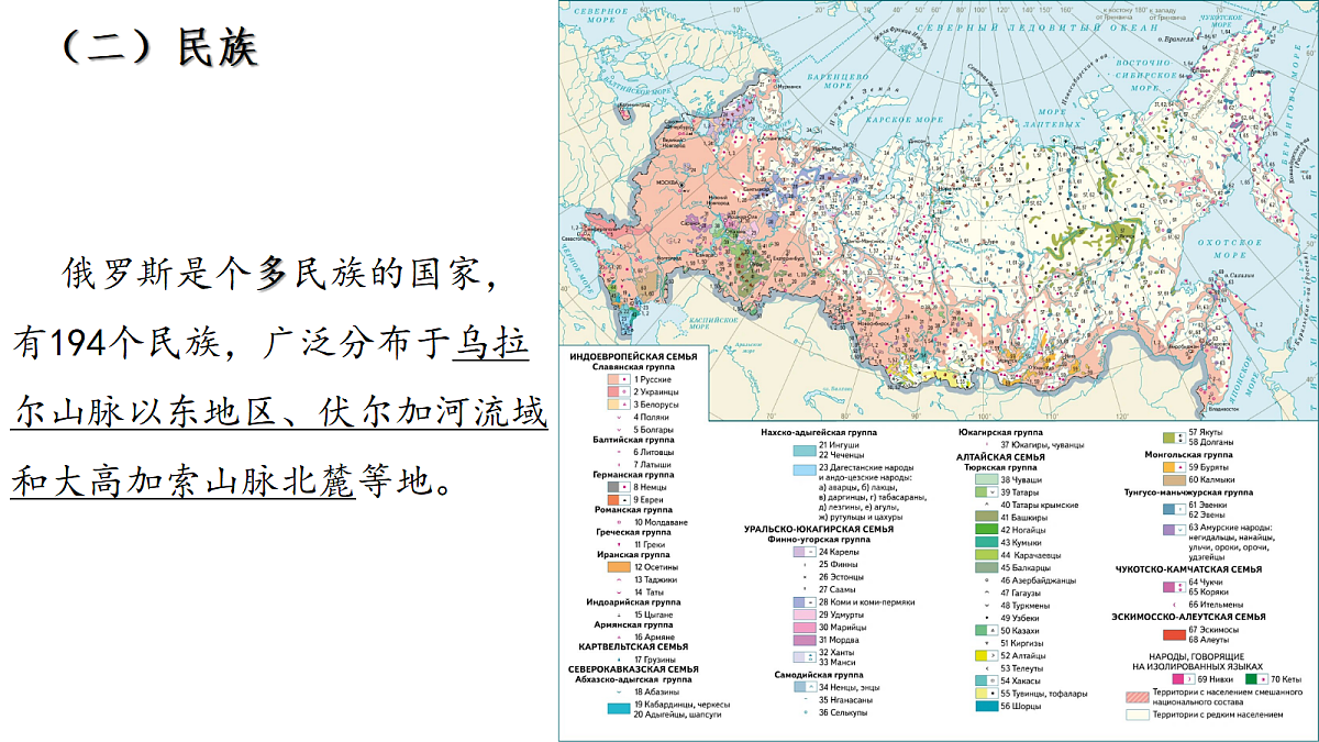 18271488第8页