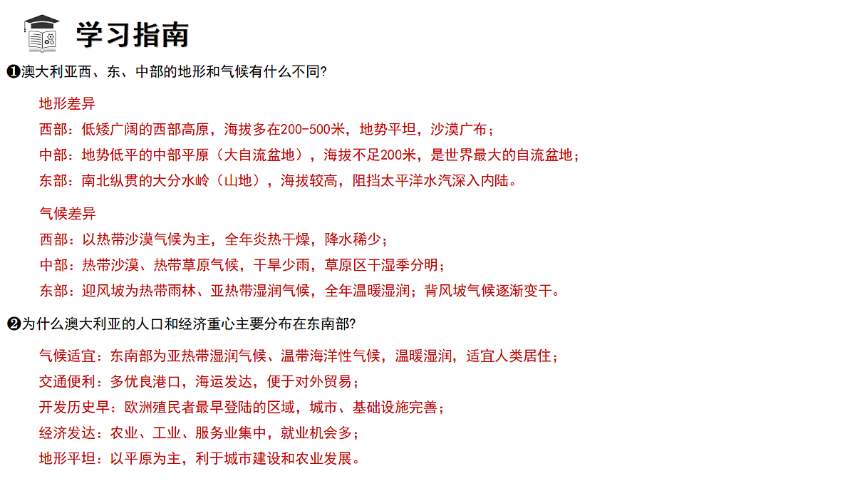 18271489第5页