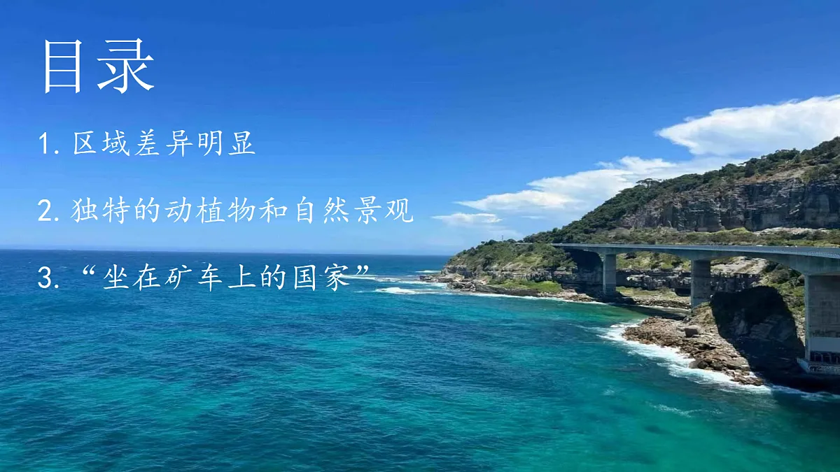 18271490第3页