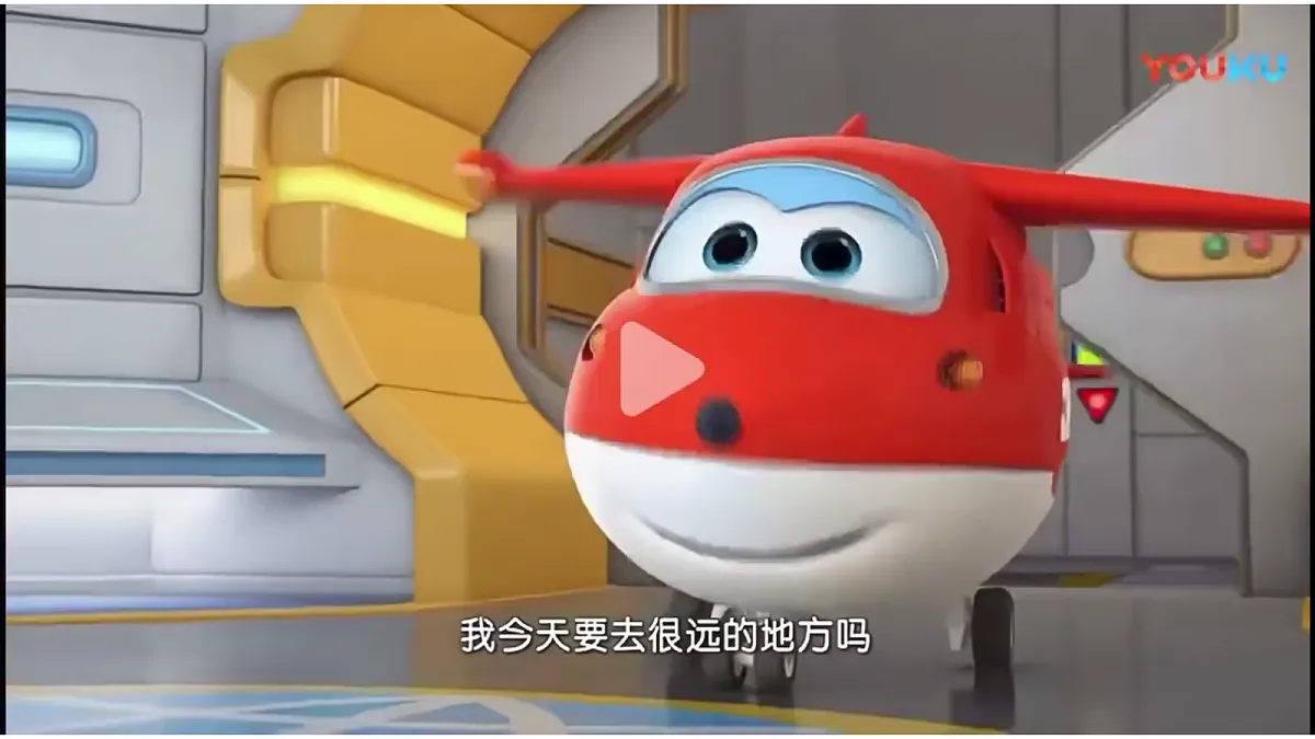 18271490第4页