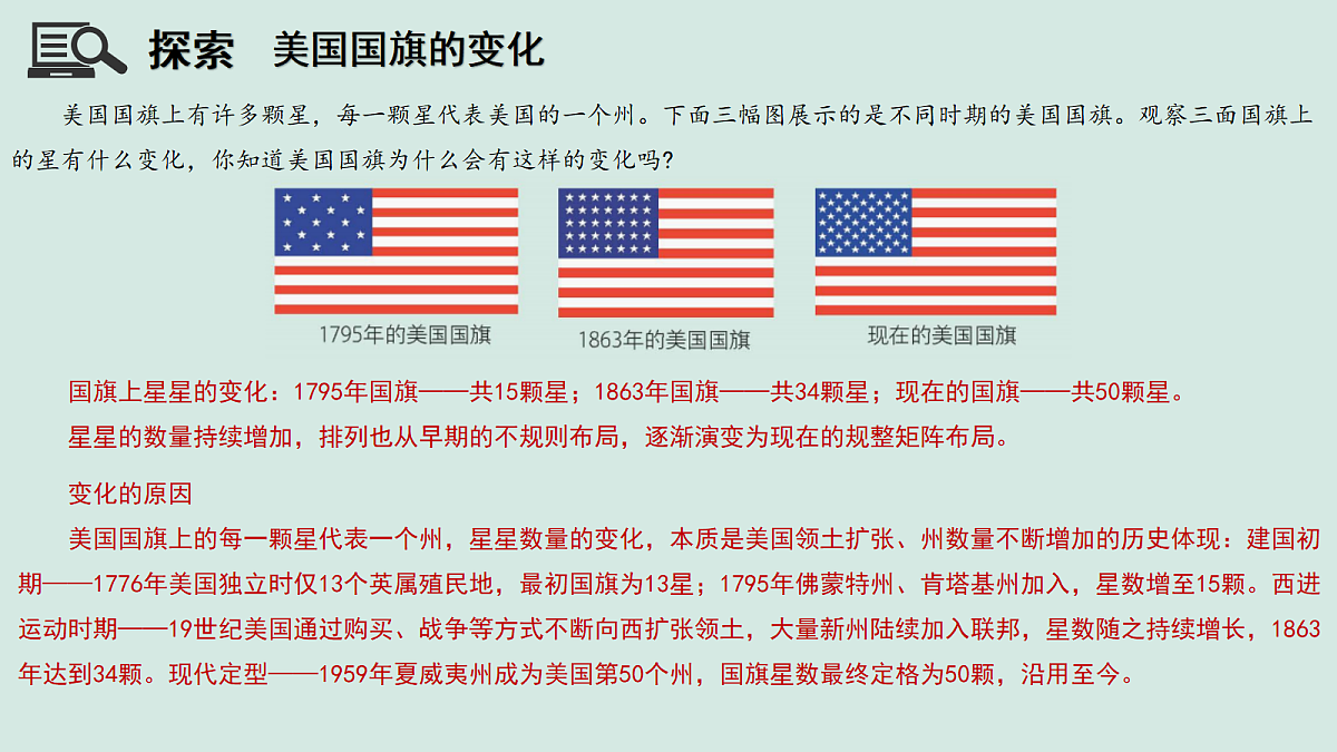 18271491第4页