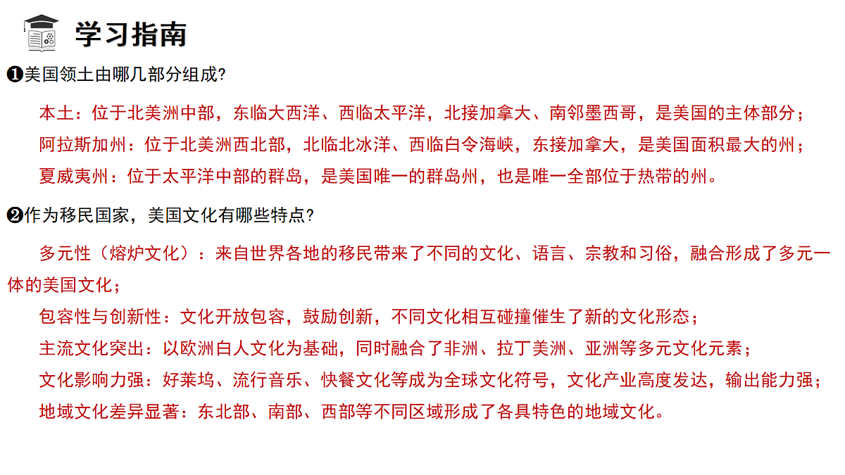 18271491第5页