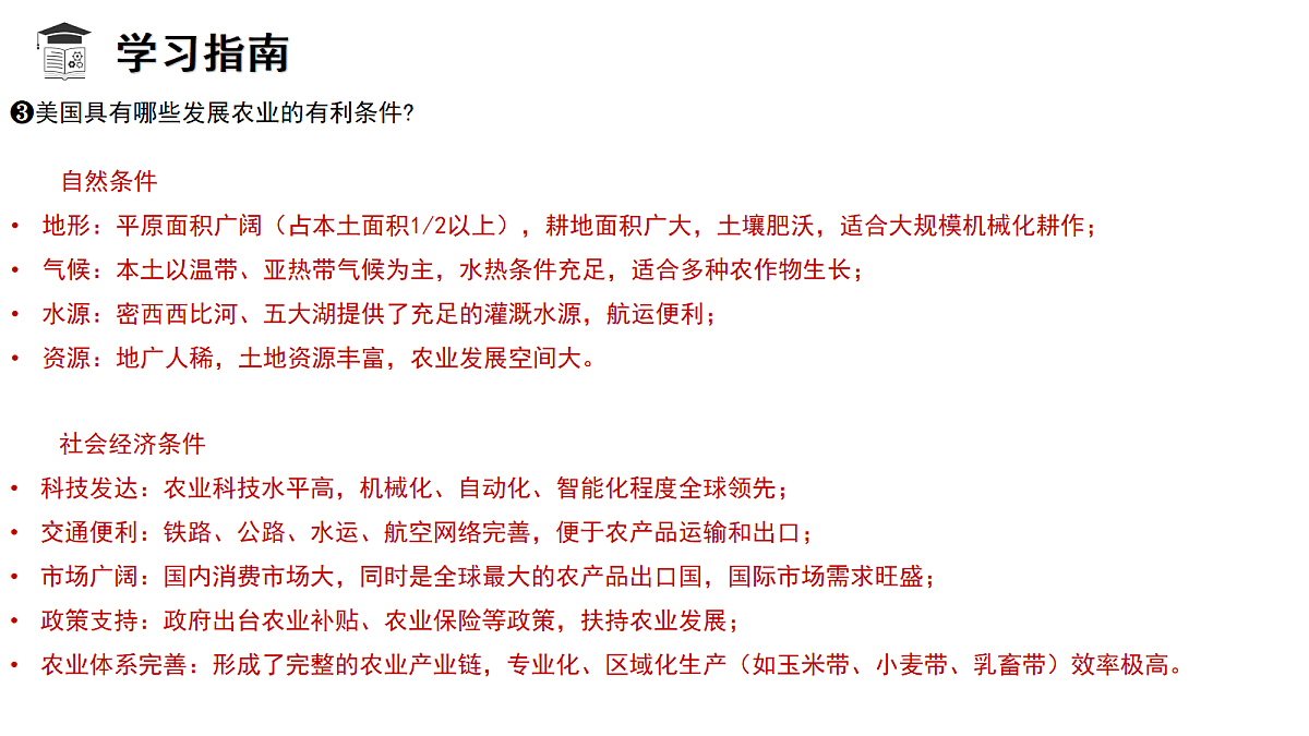 18271491第6页