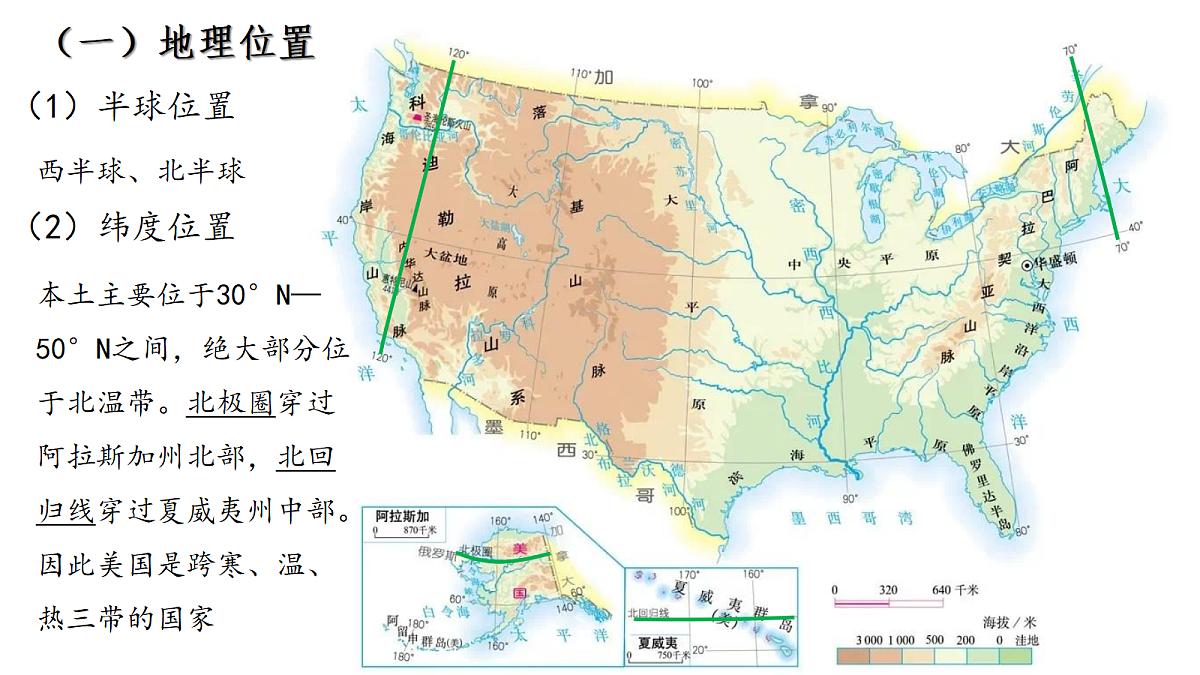 18271491第8页