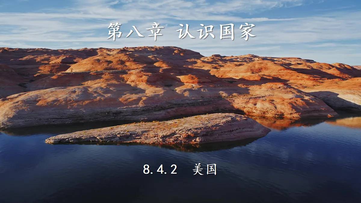 18271492第1页