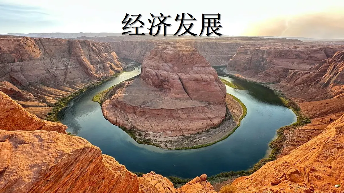 18271492第5页