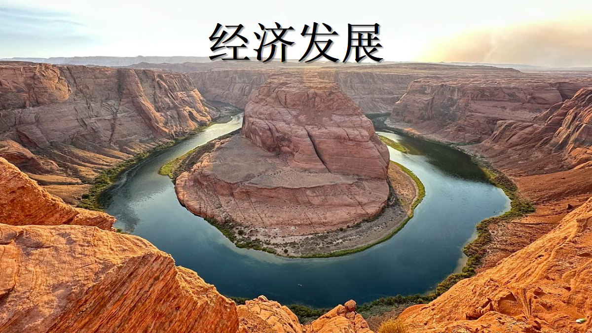 18271492第5页