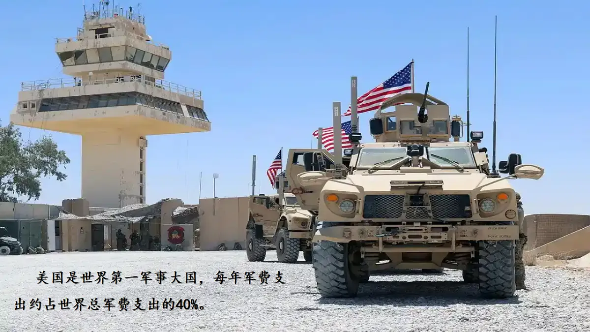 18271492第7页