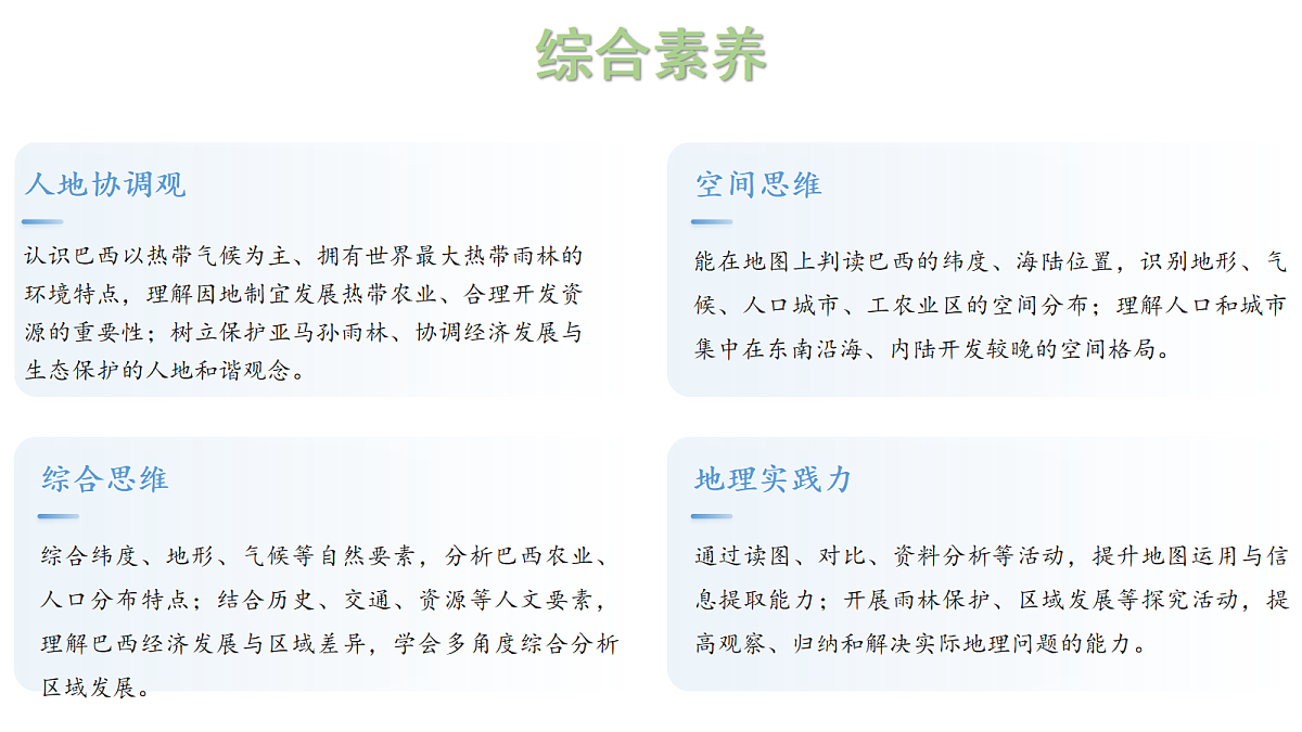 18271493第2页