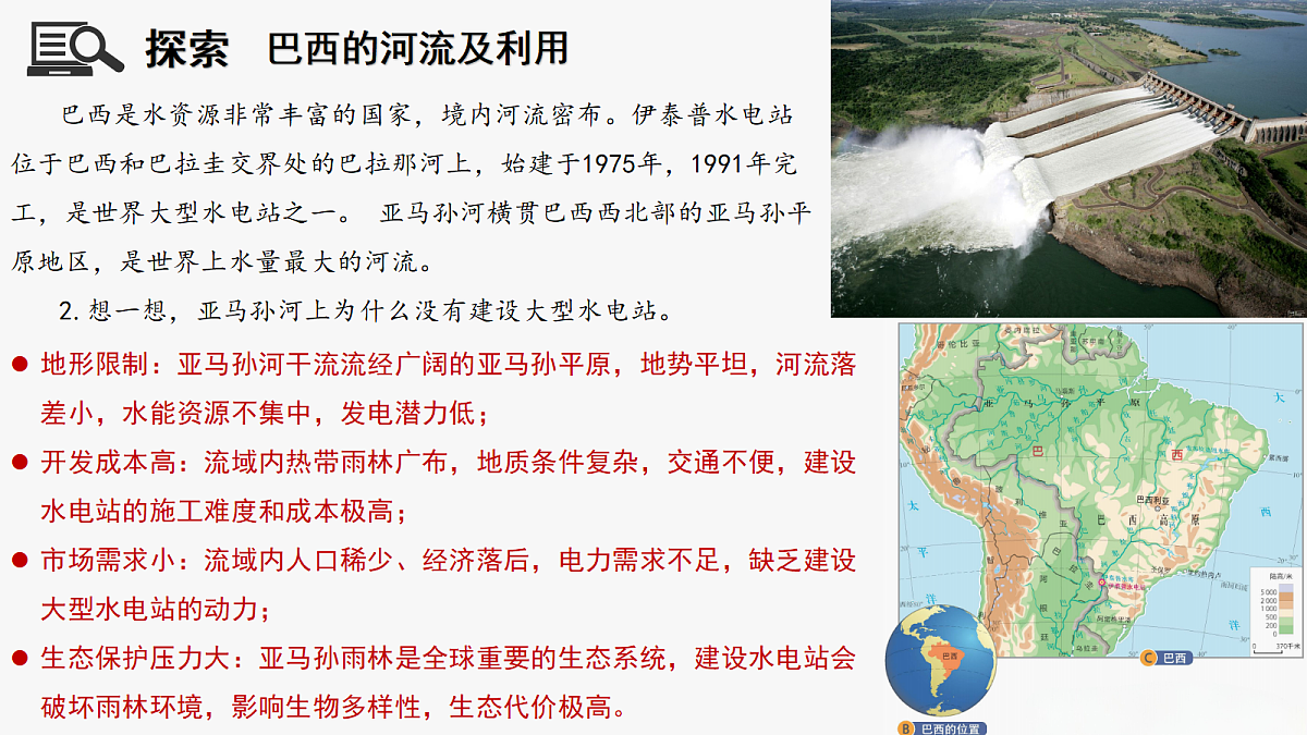 18271493第5页