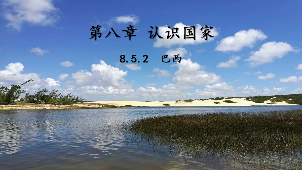 18271494第1页
