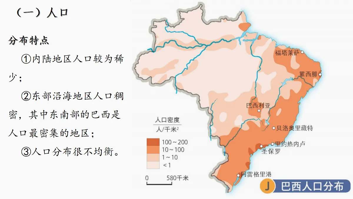 18271494第6页